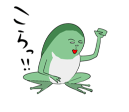 A word of the frog boy sticker #4353045