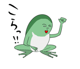 A word of the frog boy sticker #4353045