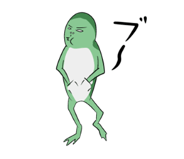 A word of the frog boy sticker #4353046