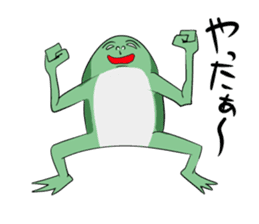 A word of the frog boy sticker #4353049