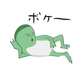 A word of the frog boy sticker #4353050