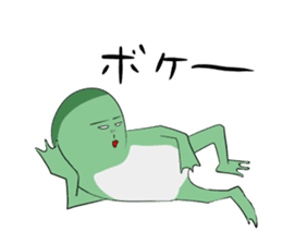 A word of the frog boy sticker #4353050