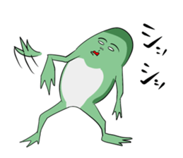 A word of the frog boy sticker #4353052
