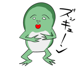 A word of the frog boy sticker #4353053