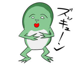 A word of the frog boy sticker #4353053