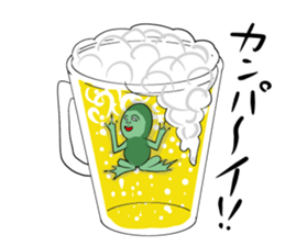 A word of the frog boy sticker #4353054