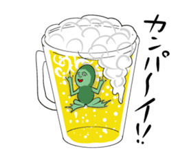 A word of the frog boy sticker #4353054