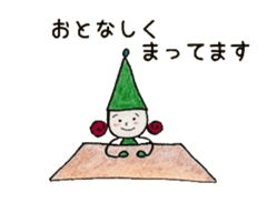 MIMICHAN sticker #4353056