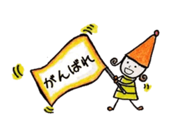 MIMICHAN sticker #4353059