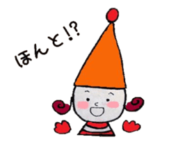 MIMICHAN sticker #4353060