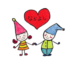 MIMICHAN sticker #4353063