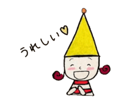 MIMICHAN sticker #4353064