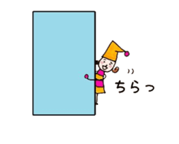 MIMICHAN sticker #4353069