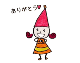 MIMICHAN sticker #4353070