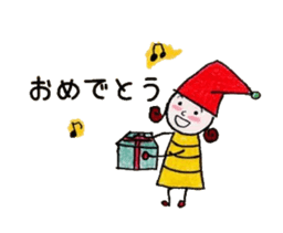 MIMICHAN sticker #4353073