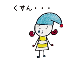 MIMICHAN sticker #4353075