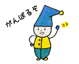 MIMICHAN sticker #4353076