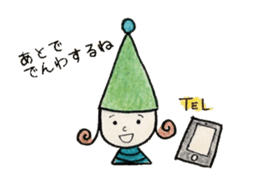 MIMICHAN sticker #4353078