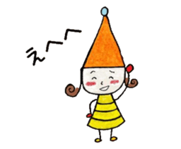 MIMICHAN sticker #4353092