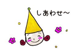 MIMICHAN sticker #4353094