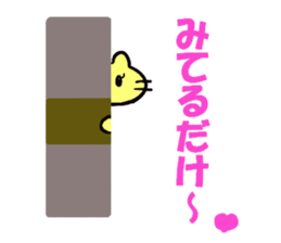 Everyday life of pippi sticker #4353261