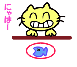 Everyday life of pippi sticker #4353264