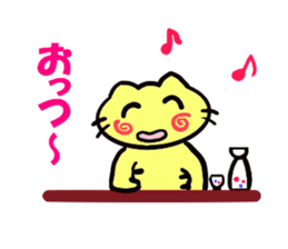 Everyday life of pippi sticker #4353265