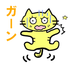 Everyday life of pippi sticker #4353266