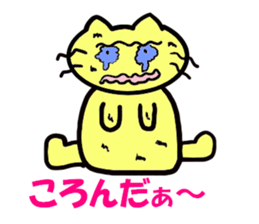 Everyday life of pippi sticker #4353267