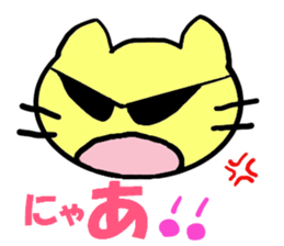 Everyday life of pippi sticker #4353275