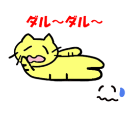 Everyday life of pippi sticker #4353277