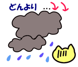 Everyday life of pippi sticker #4353278