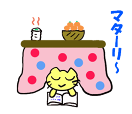 Everyday life of pippi sticker #4353280