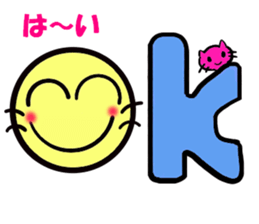 Everyday life of pippi sticker #4353284