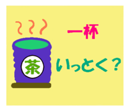 Everyday life of pippi sticker #4353292