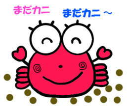 Everyday life of pippi sticker #4353295