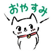 Happy Cat Stickers sticker #4353721