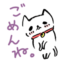 Happy Cat Stickers sticker #4353725