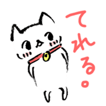 Happy Cat Stickers sticker #4353726