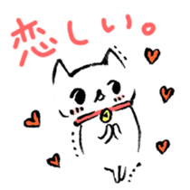 Happy Cat Stickers sticker #4353736