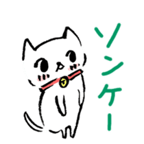 Happy Cat Stickers sticker #4353738