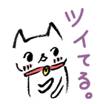 Happy Cat Stickers sticker #4353741
