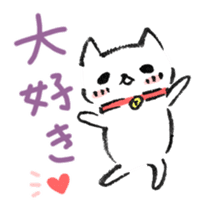 Happy Cat Stickers sticker #4353744