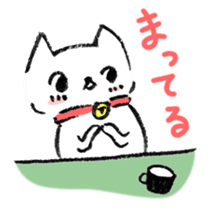 Happy Cat Stickers sticker #4353748
