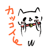 Happy Cat Stickers sticker #4353754