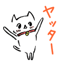 Happy Cat Stickers sticker #4353758