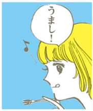 Girls' comic cool series vol. 2 sticker #4353783