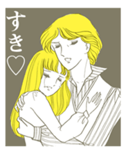 Girls' comic cool series vol. 2 sticker #4353794