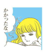 Girls' comic cool series vol. 2 sticker #4353799