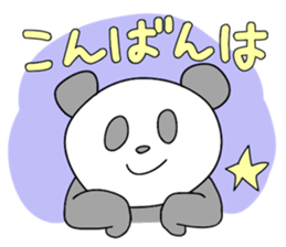 Panda's daily talks sticker #4353842